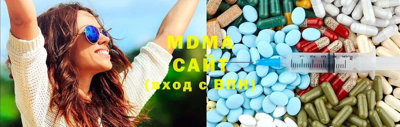 MEGA как зайти  Зерноград  MDMA Molly 